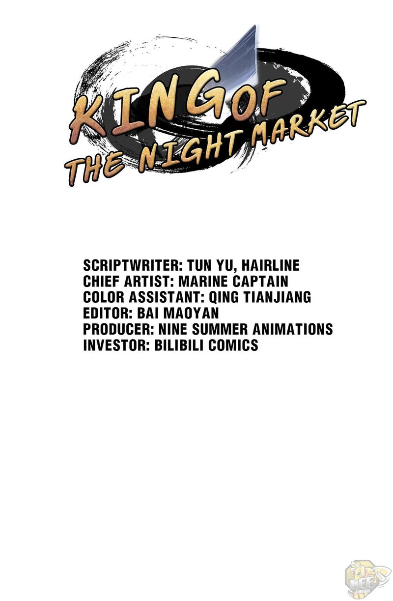 King Of The Night Market Chapter 62 - MyToon.net