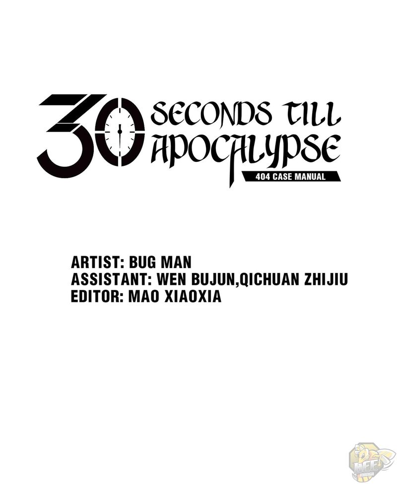 404 Case Manual: 30 Seconds Till Apocalypse Chapter 42 - ManhwaFull.net