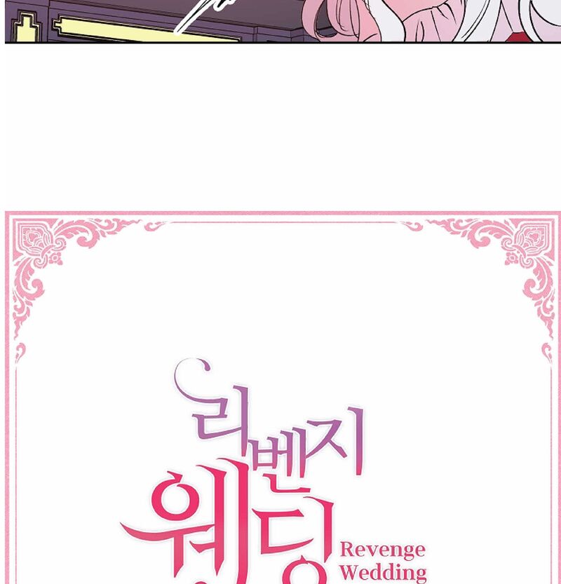 Revenge Wedding Chapter 76 - MyToon.net