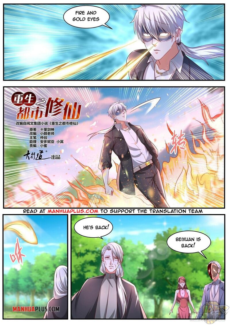Rebirth of the Urban Immortal Cultivator Chapter 642 - MyToon.net