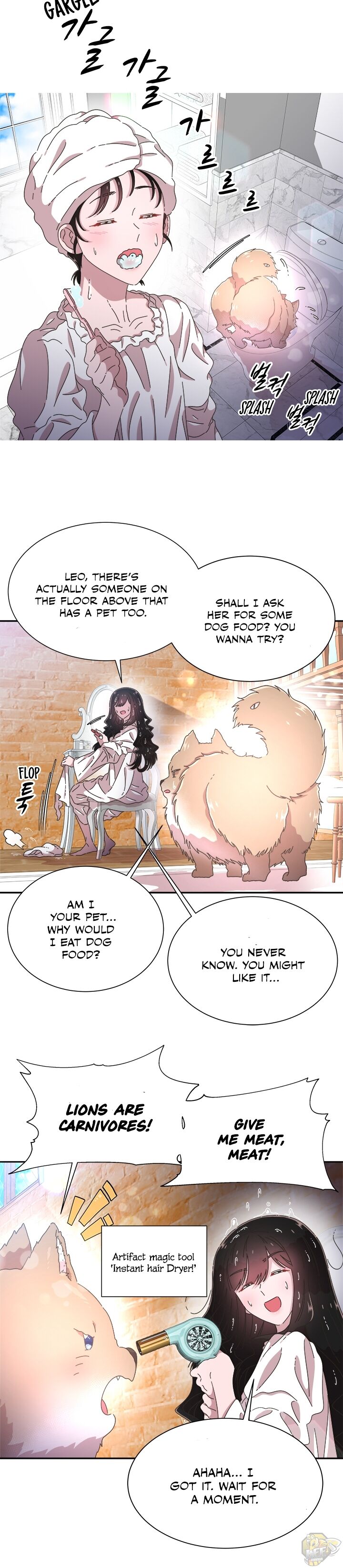 I Was Born As The Demon Lord’s Daughter Chapter 102 - HolyManga.net