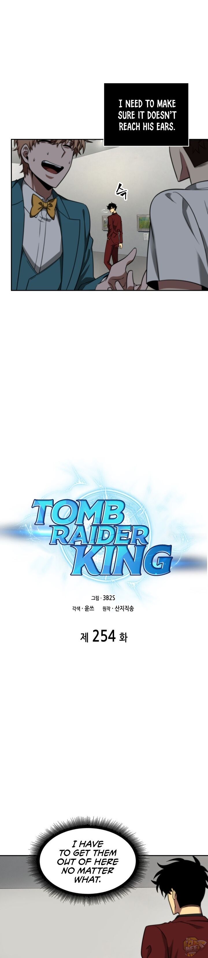 Tomb Raider King Chapter 254 - ManhwaFull.net
