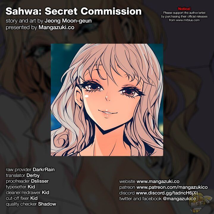 Sahwa Secret Commission Chapter 51 - HolyManga.net
