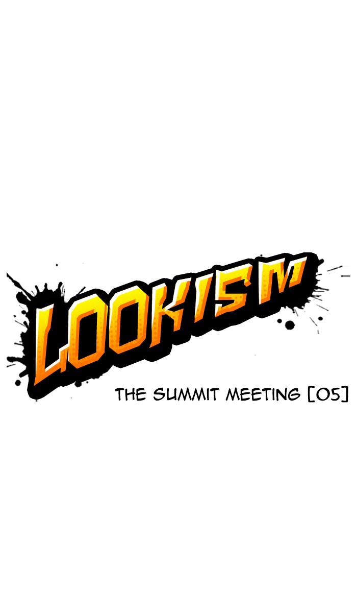 Lookism Chapter 352 - HolyManga.net