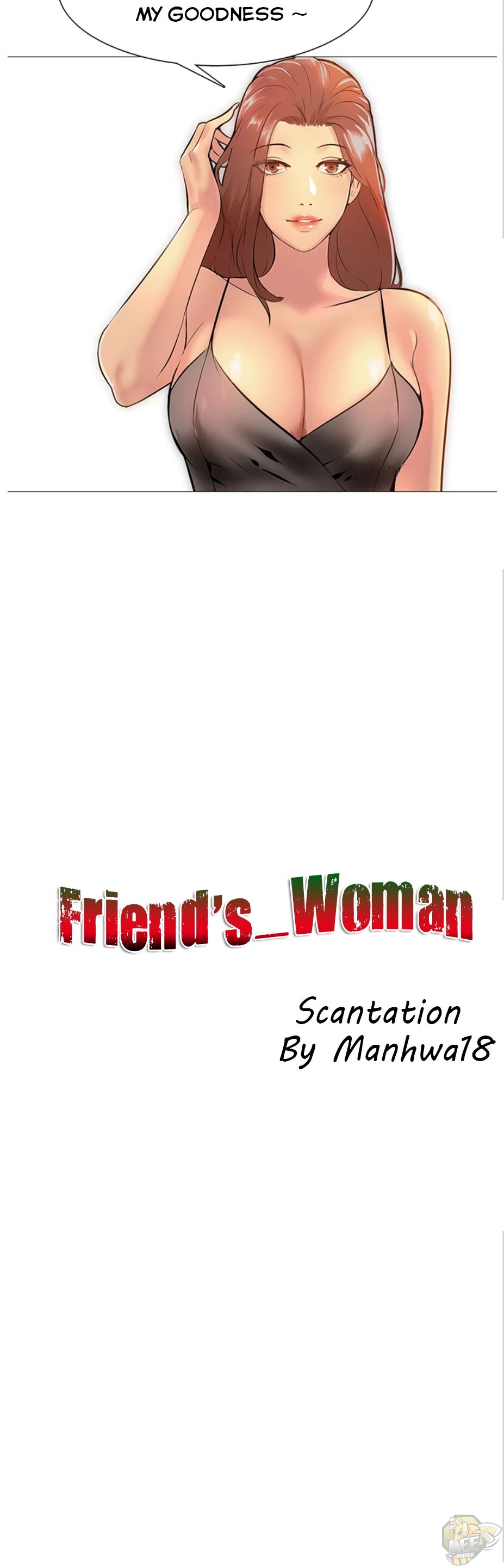 Friend’s Woman Chapter 1 - HolyManga.net