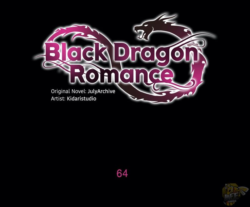 Black Dragon Romance Chapter 64 - MyToon.net