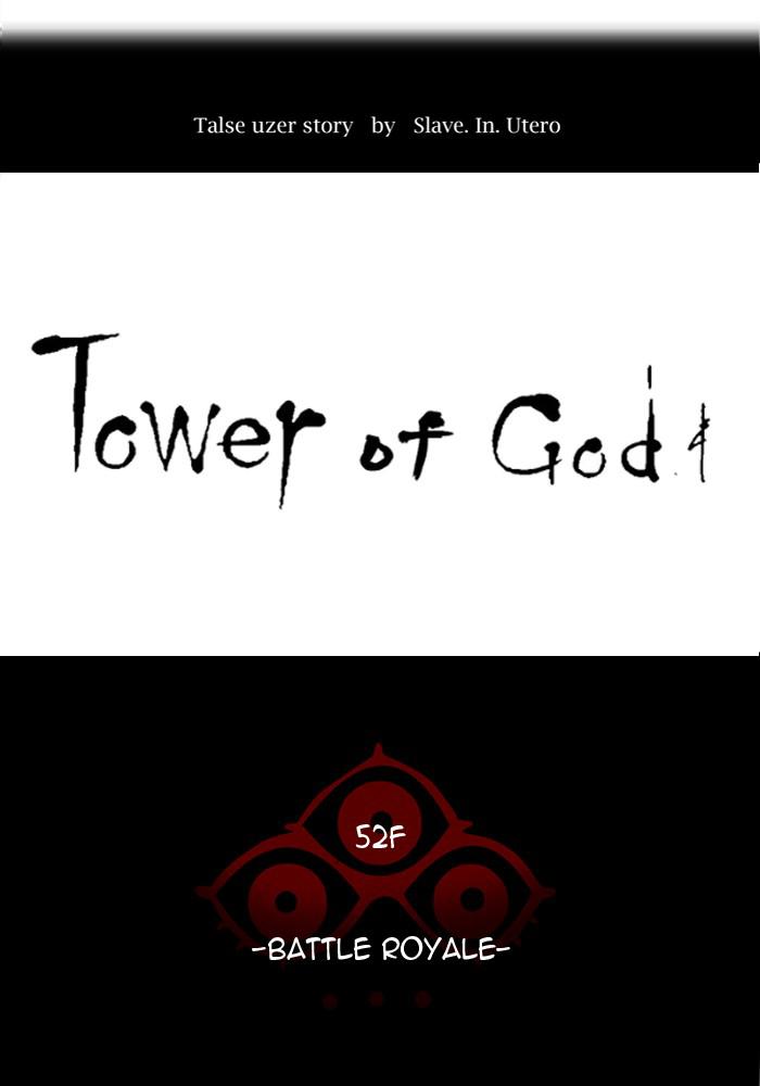 Tower of God Chapter 498 - MyToon.net