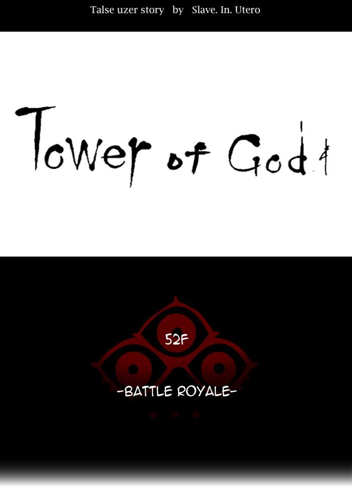 Tower of God Chapter 496 - HolyManga.net