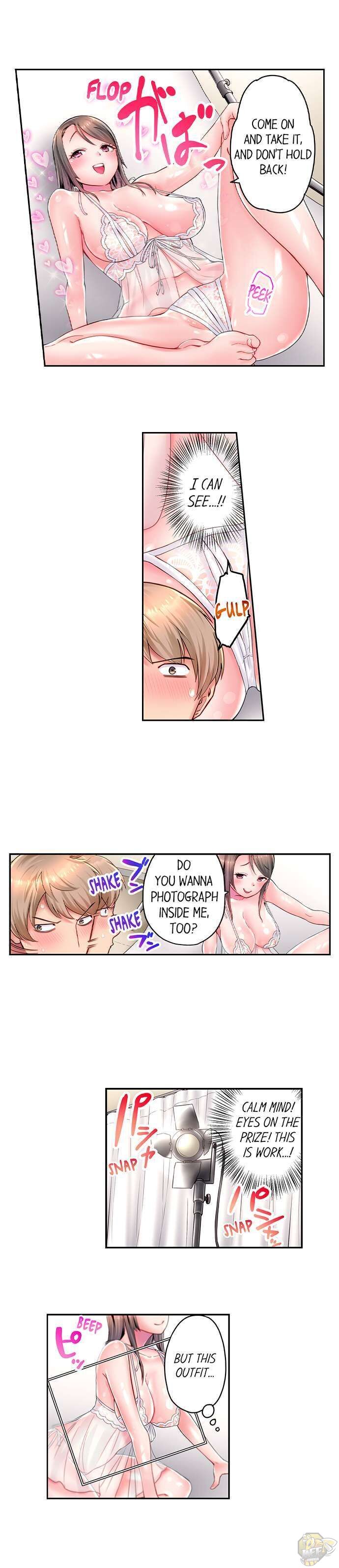 You’ll Cum in Less Than a Minute! Chapter 13 - HolyManga.net