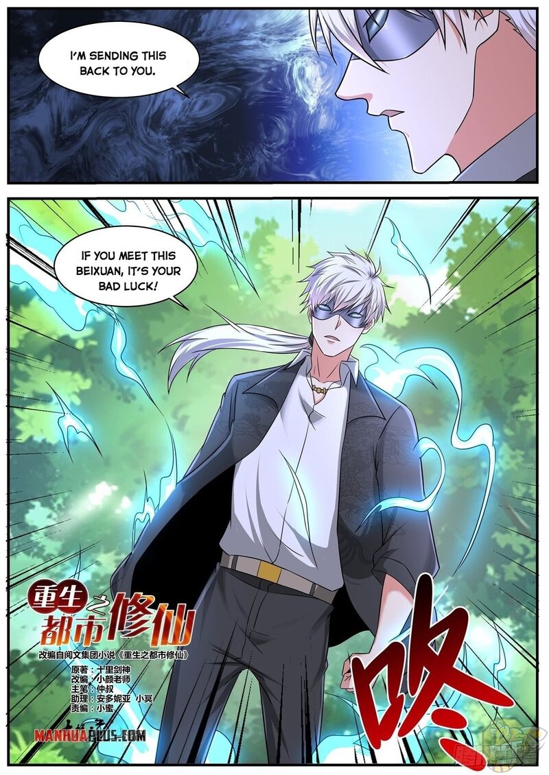Rebirth of the Urban Immortal Cultivator Chapter 644 - MyToon.net