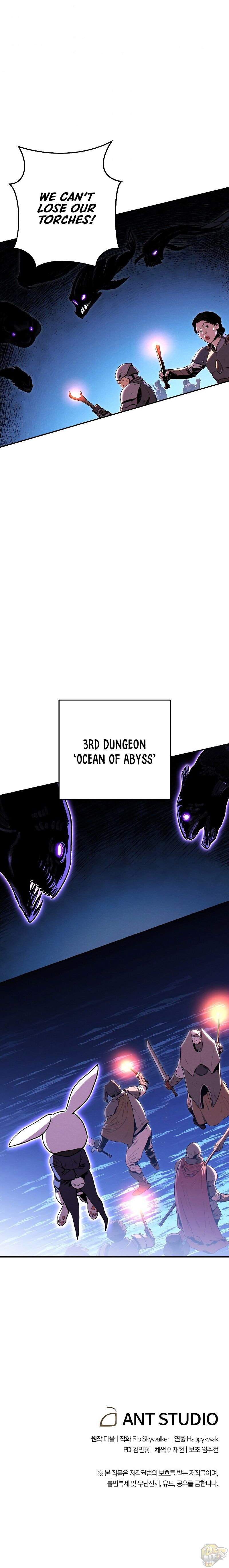 Dungeon Reset Chapter 89 - MyToon.net