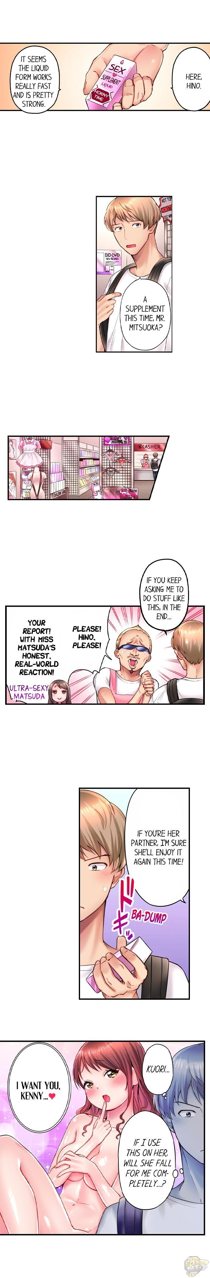 You’ll Cum in Less Than a Minute! Chapter 7 - HolyManga.net