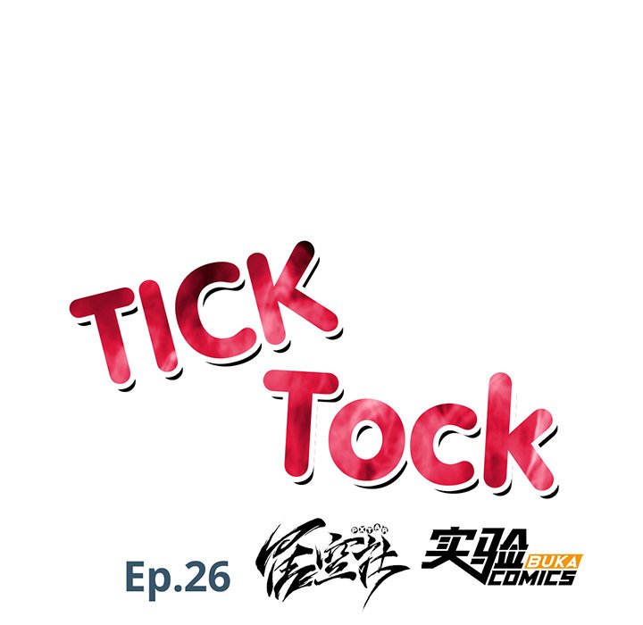 Tick Tock Chapter 26 - HolyManga.net