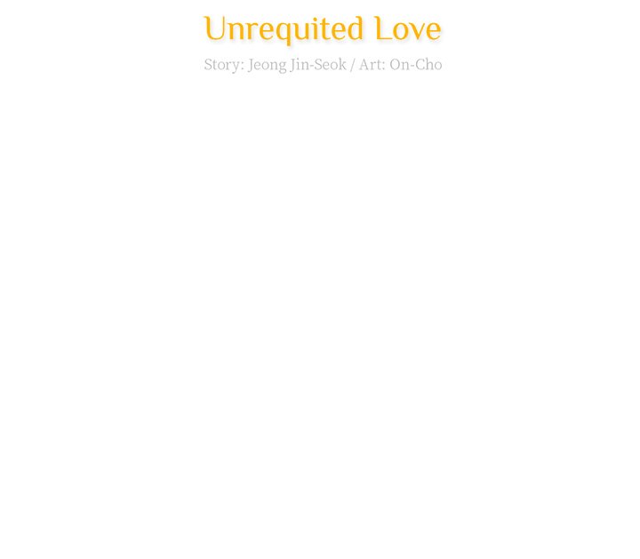 Unrequited Love (Jinseok Jeong) Chapter 79 - HolyManga.net