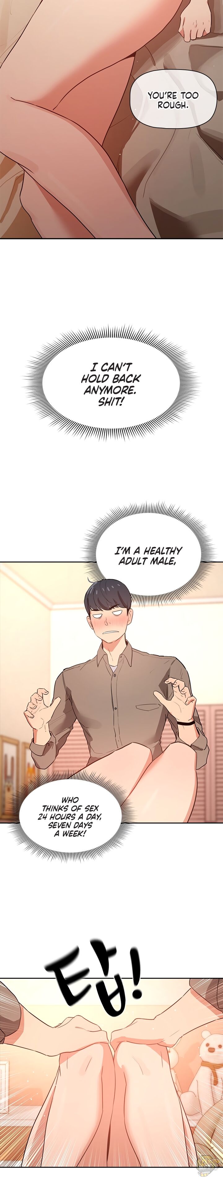 Private Tutoring in These Trying Times Chapter 6 - HolyManga.net