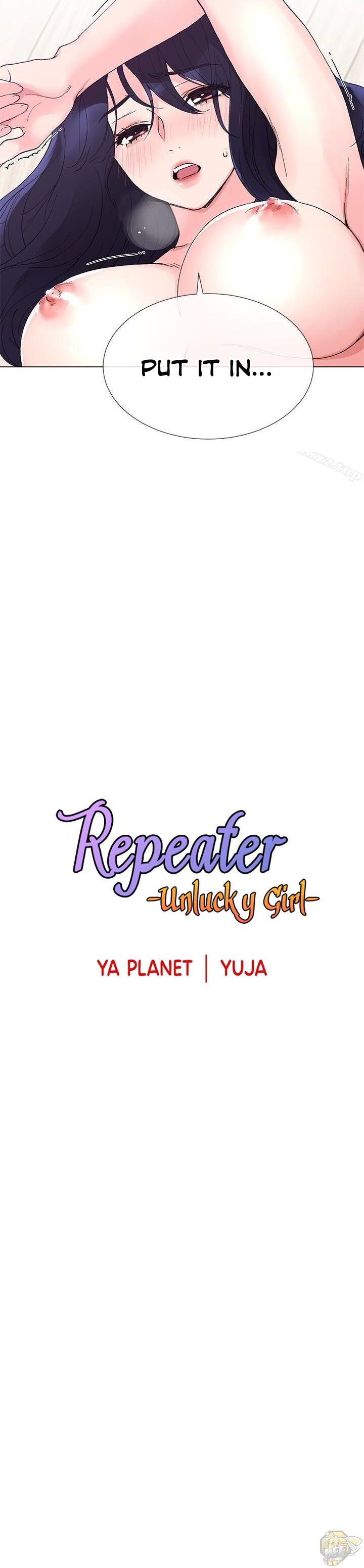 Repeater Chapter 36 - MyToon.net