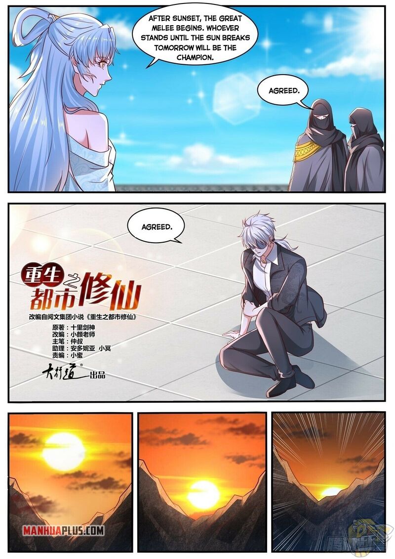 Rebirth of the Urban Immortal Cultivator Chapter 646 - MyToon.net