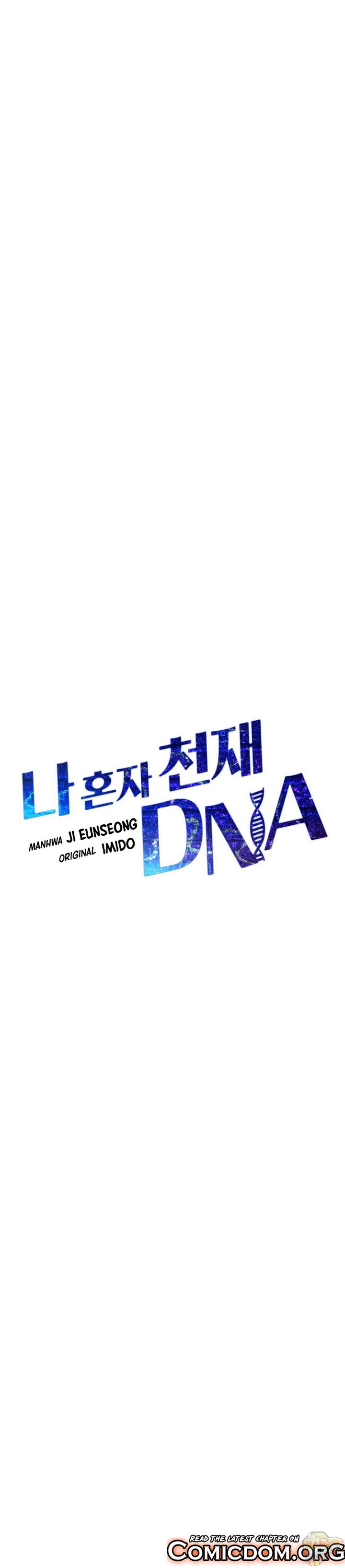 I’m The Only One With Genius DNA Chapter 56 - ManhwaFull.net