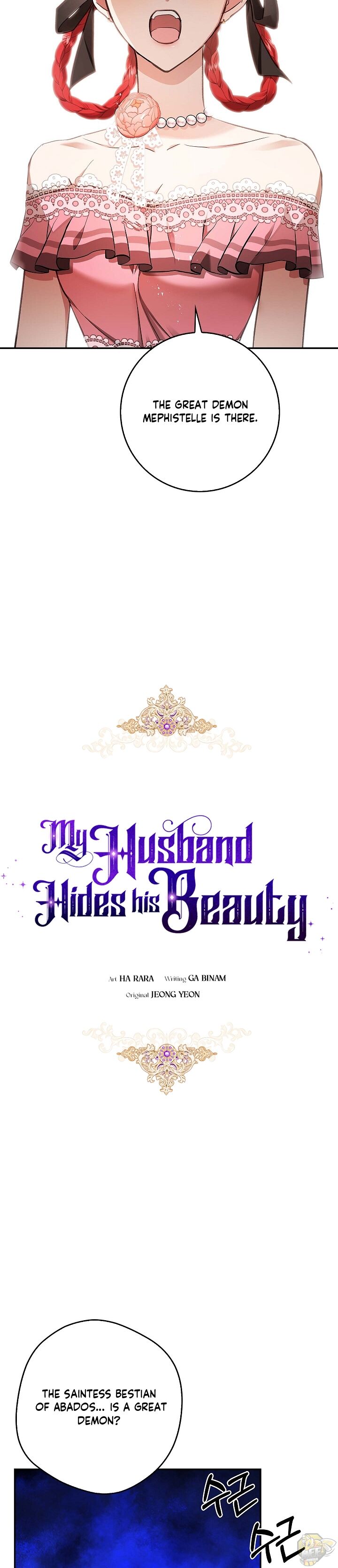My Husband Hides His Beauty Chapter 57 - HolyManga.net