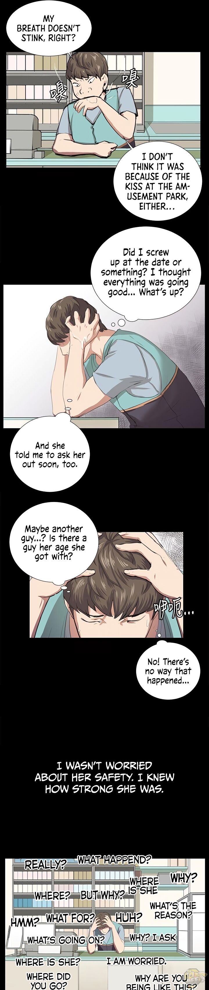 She’s too much for Me Chapter 59 - HolyManga.net