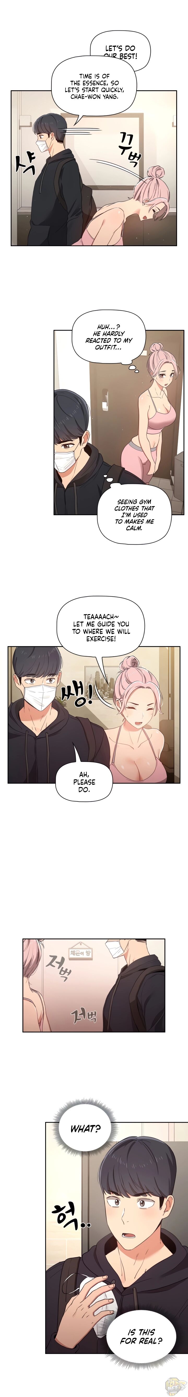 Private Tutoring in These Trying Times Chapter 11 - HolyManga.net