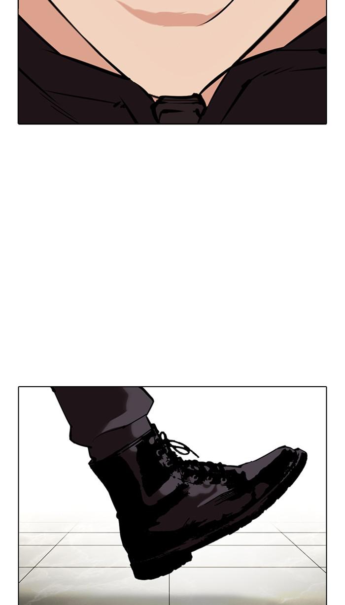Lookism Chapter 353 - MyToon.net