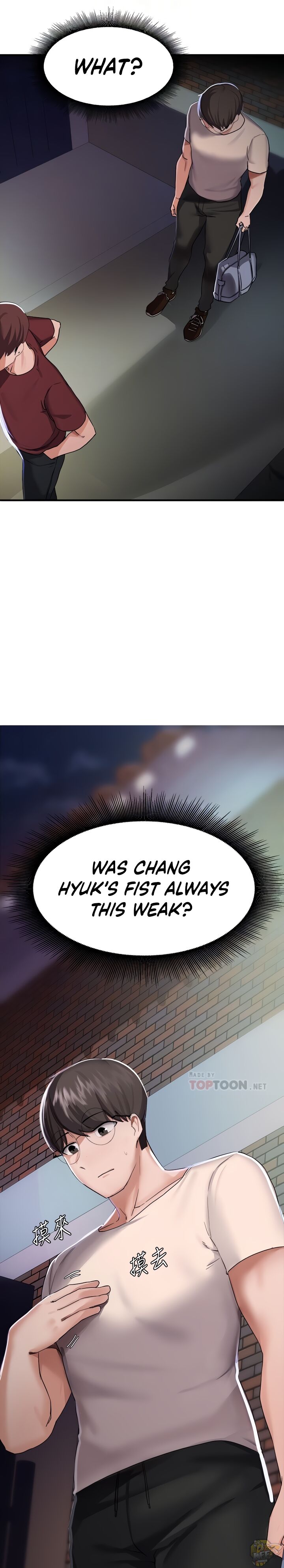 Escape Loser Chapter 14 - MyToon.net