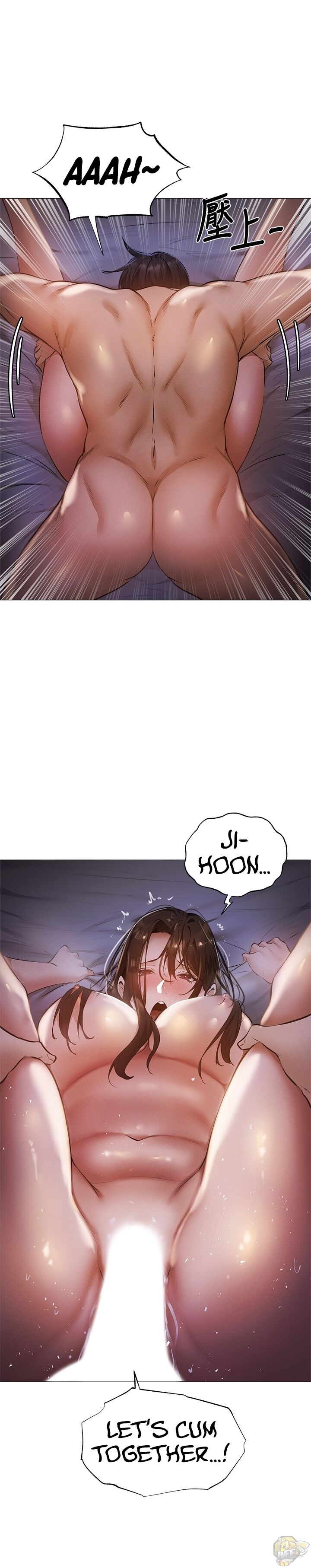Is there an Empty Room? Chapter 39 - HolyManga.net