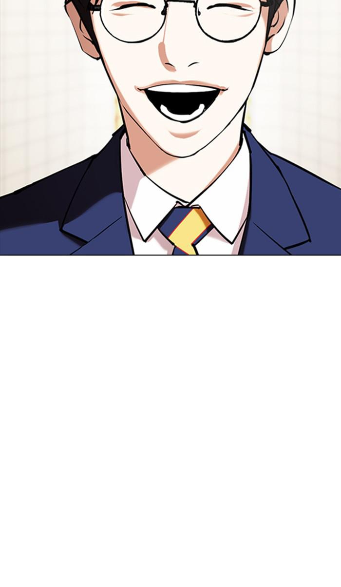 Lookism Chapter 353 - MyToon.net