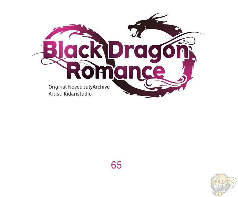 Black Dragon Romance Chapter 65 - ManhwaFull.net