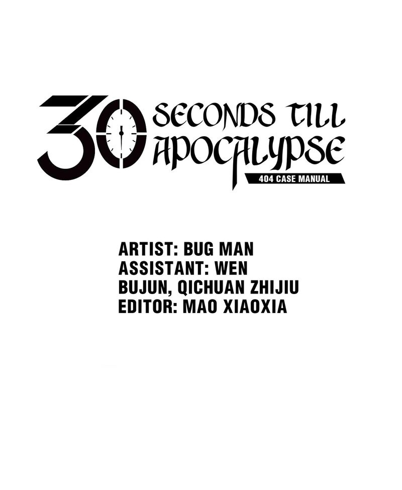 404 Case Manual: 30 Seconds Till Apocalypse Chapter 48 - ManhwaFull.net