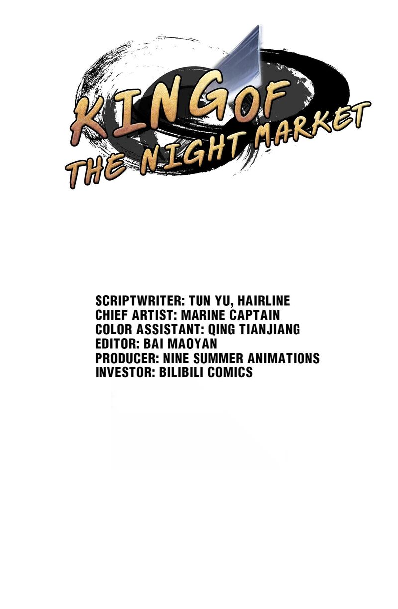 King Of The Night Market Chapter 66 - MyToon.net