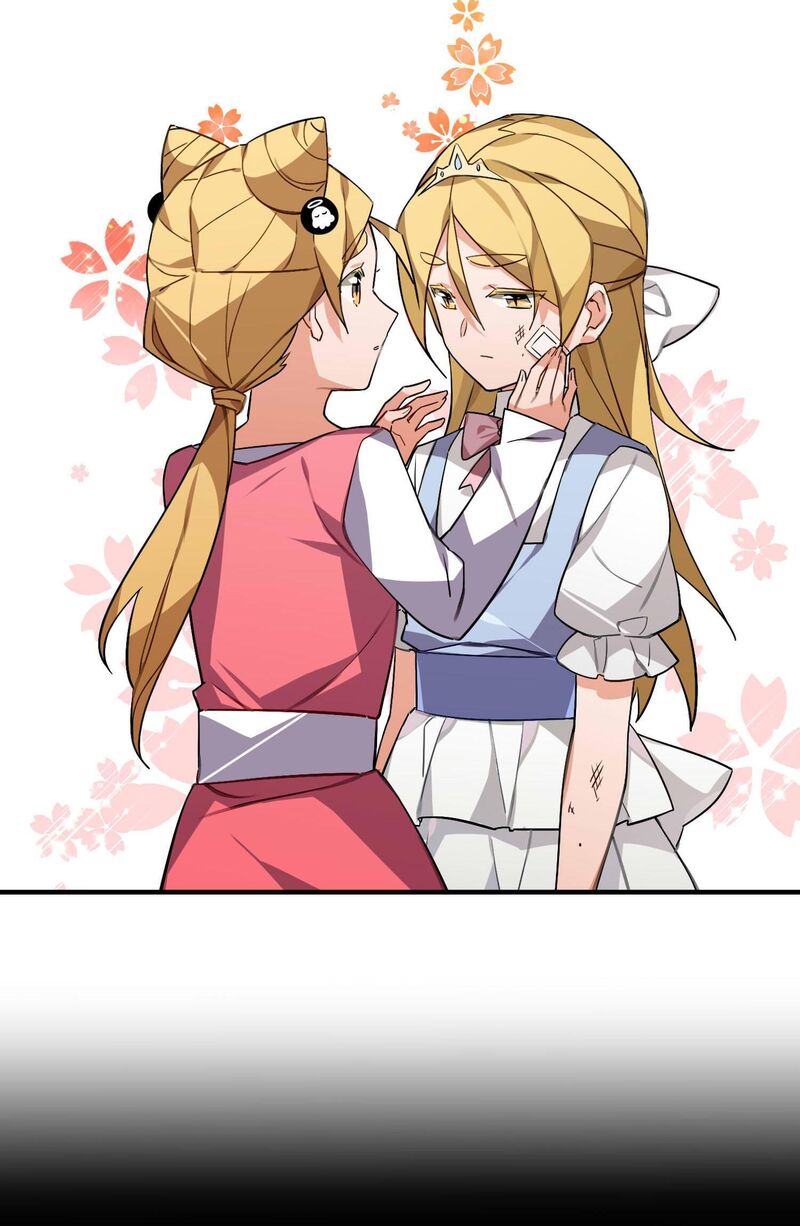 I’m Just a Side Character in a Dating Simulation Chapter 44 - HolyManga.net