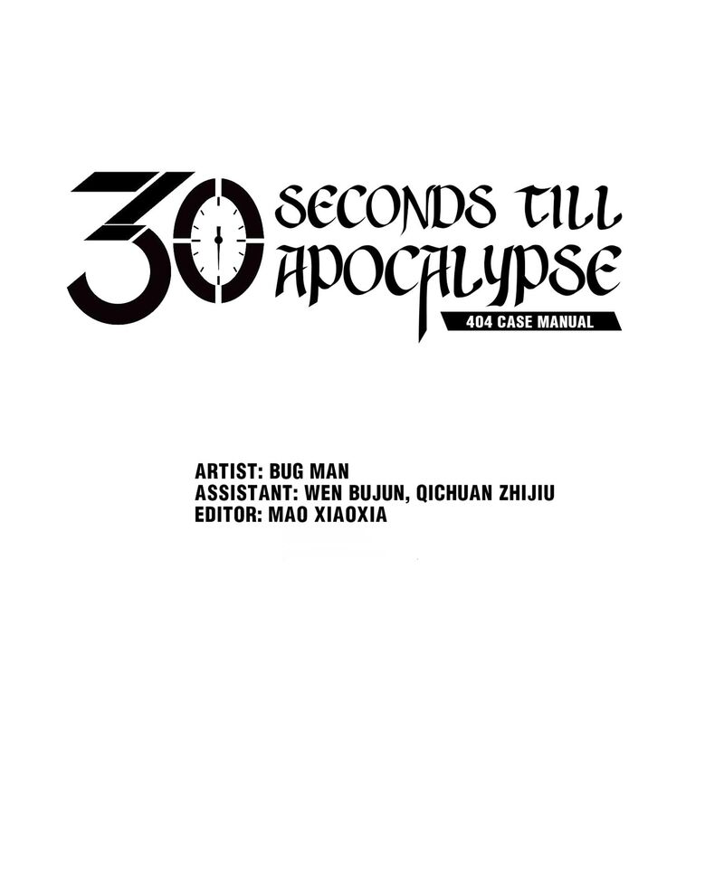 404 Case Manual: 30 Seconds Till Apocalypse Chapter 49 - HolyManga.net