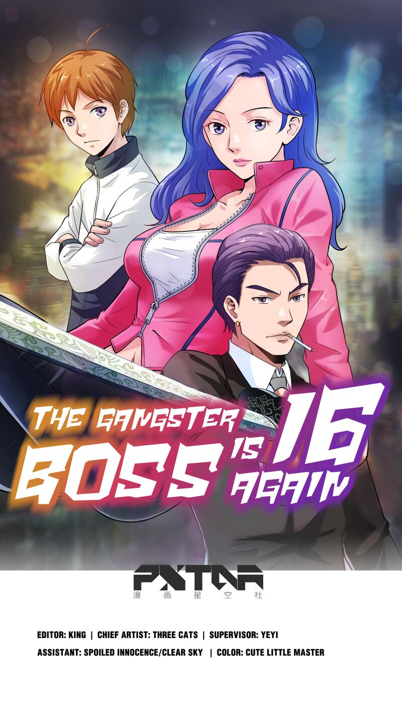 The Gangster Boss is 16 Again Chapter 39 - MyToon.net