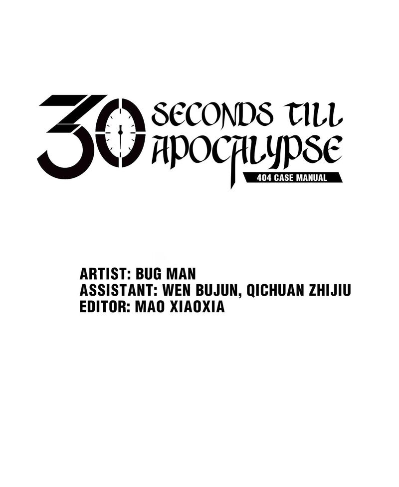 404 Case Manual: 30 Seconds Till Apocalypse Chapter 45 - HolyManga.net
