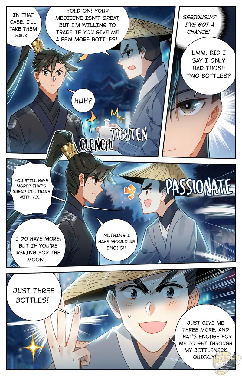 I Will Become an Immortal Chapter 59 - MyToon.net