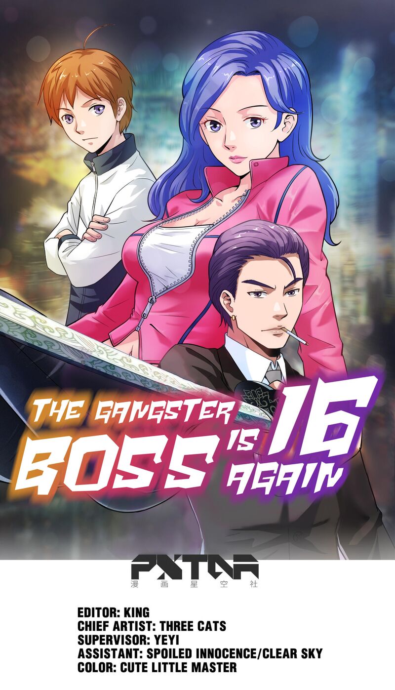 The Gangster Boss is 16 Again Chapter 35 - MyToon.net