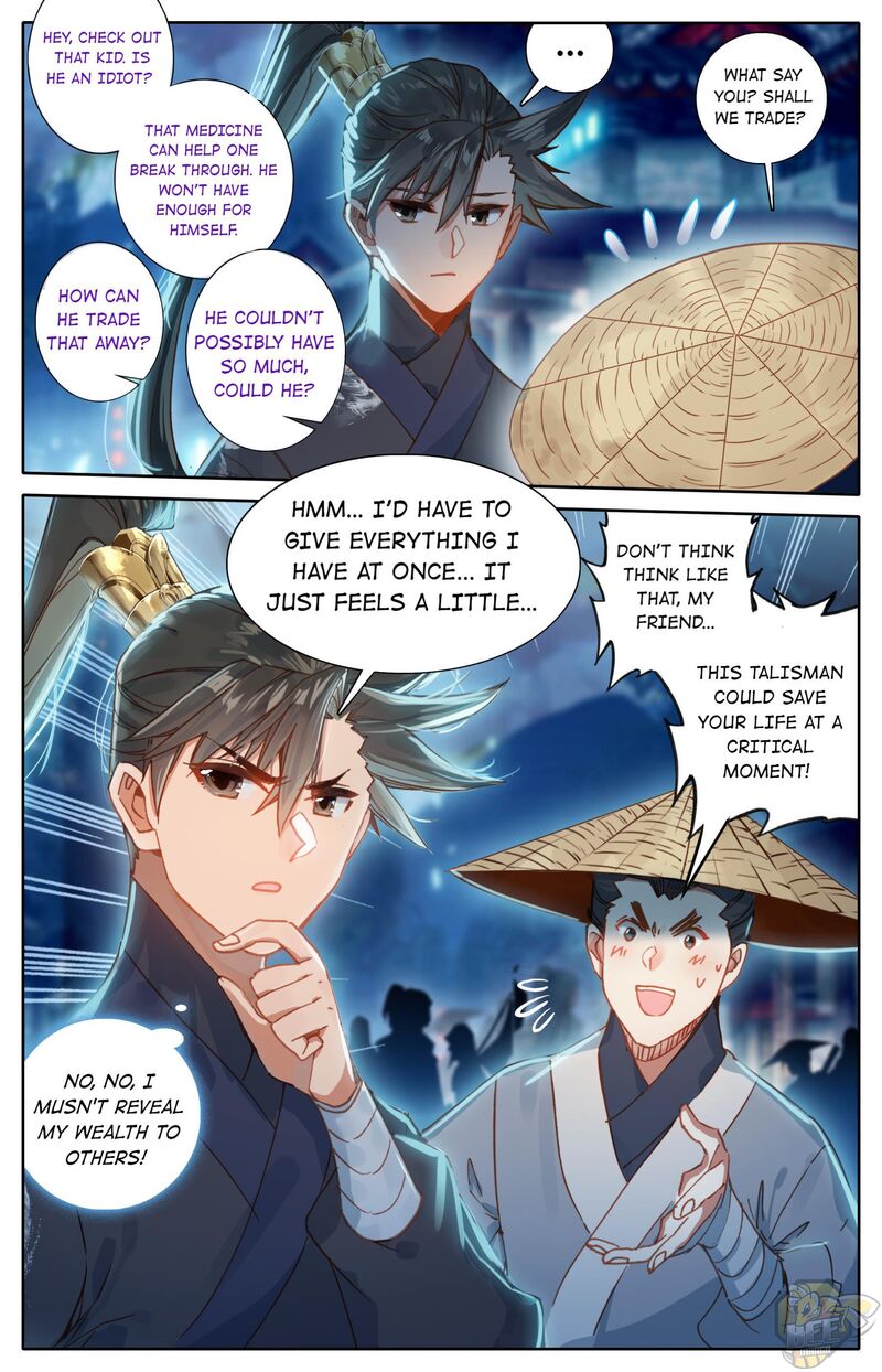 I Will Become an Immortal Chapter 59 - MyToon.net