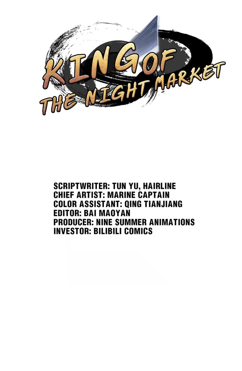 King Of The Night Market Chapter 68 - MyToon.net
