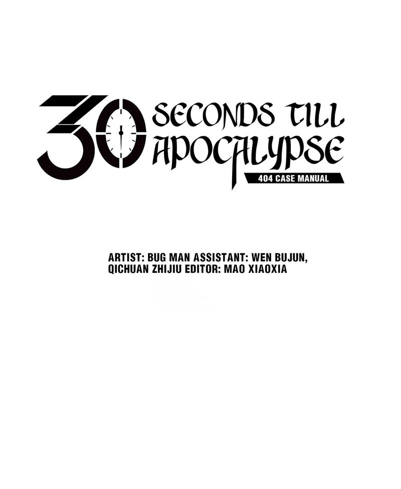 404 Case Manual: 30 Seconds Till Apocalypse Chapter 46 - HolyManga.net