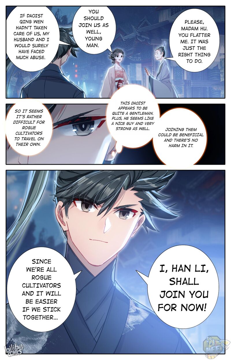 I Will Become an Immortal Chapter 58 - MyToon.net