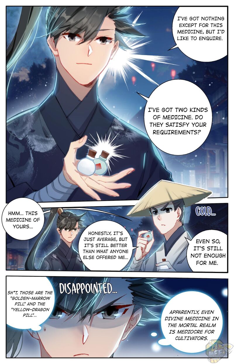 I Will Become an Immortal Chapter 59 - MyToon.net