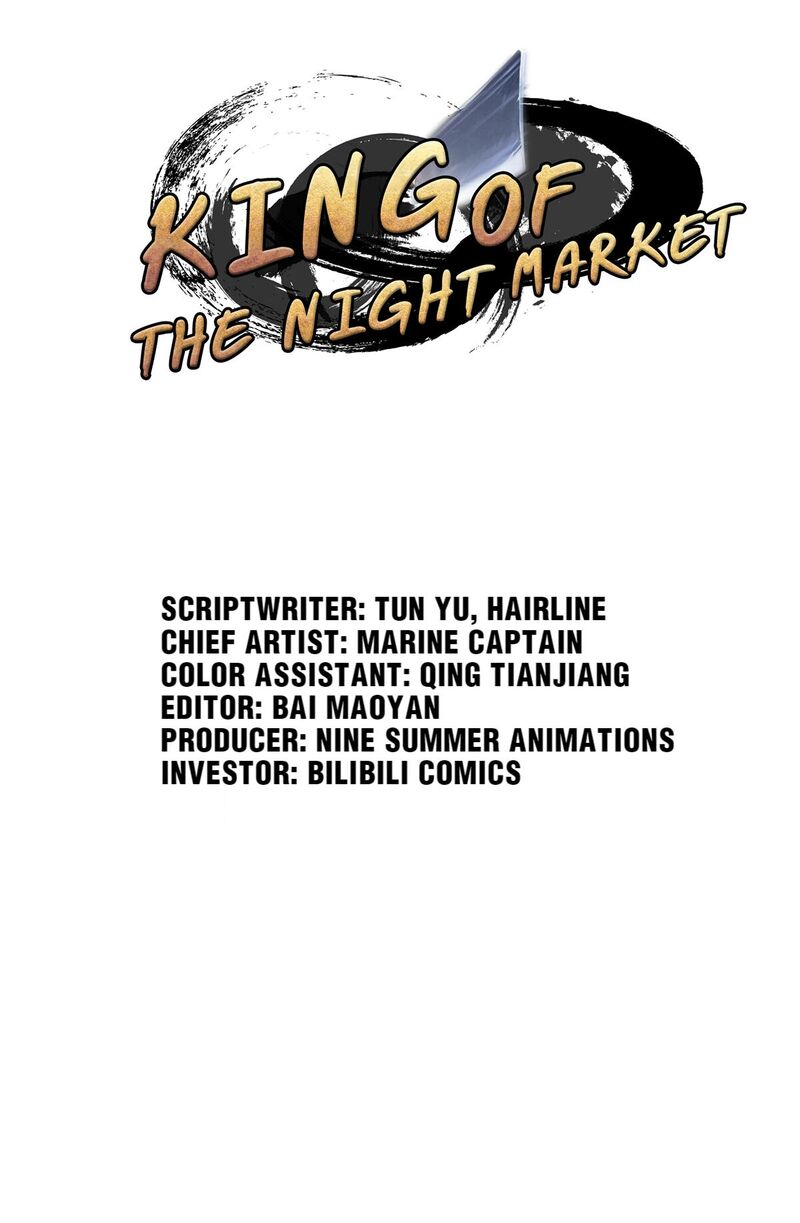 King Of The Night Market Chapter 71 - HolyManga.net