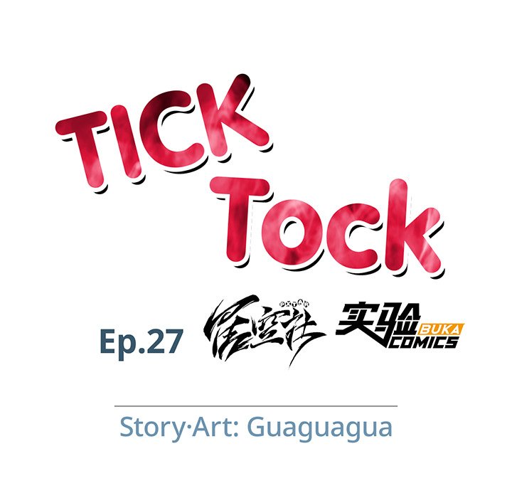 Tick Tock Chapter 27 - HolyManga.net