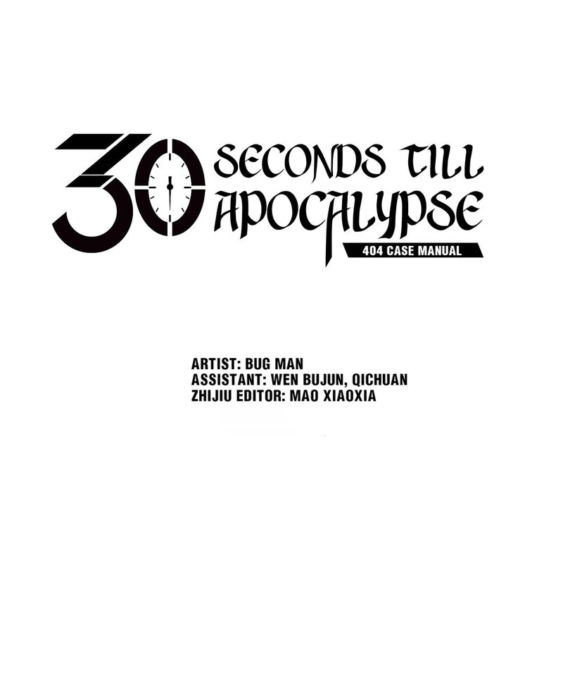 404 Case Manual: 30 Seconds Till Apocalypse Chapter 51 - HolyManga.net