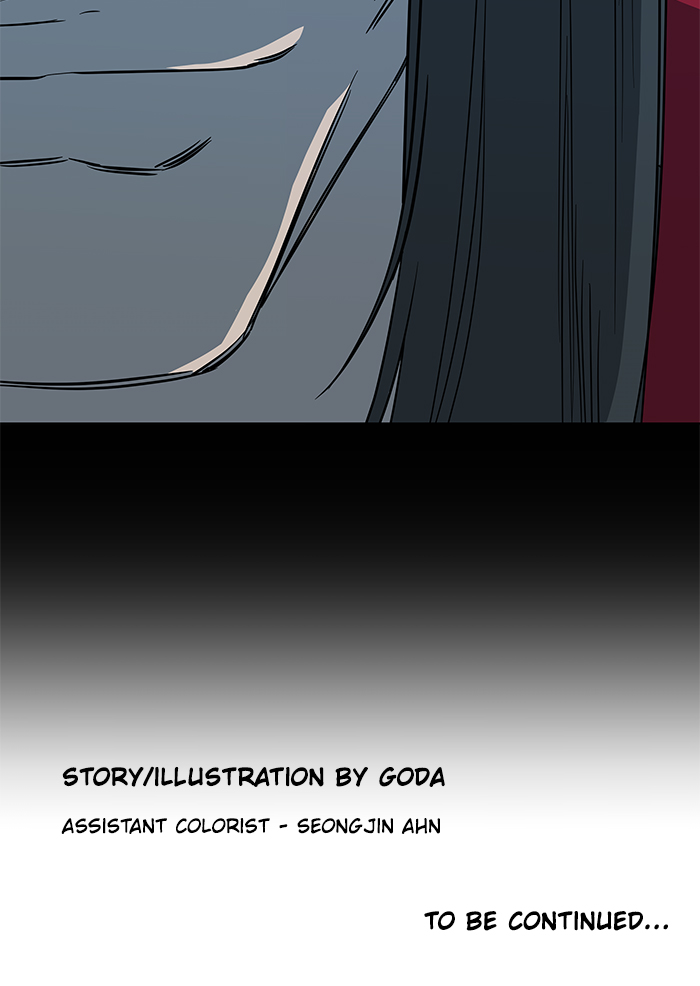 Parallel City Chapter 65 - MyToon.net
