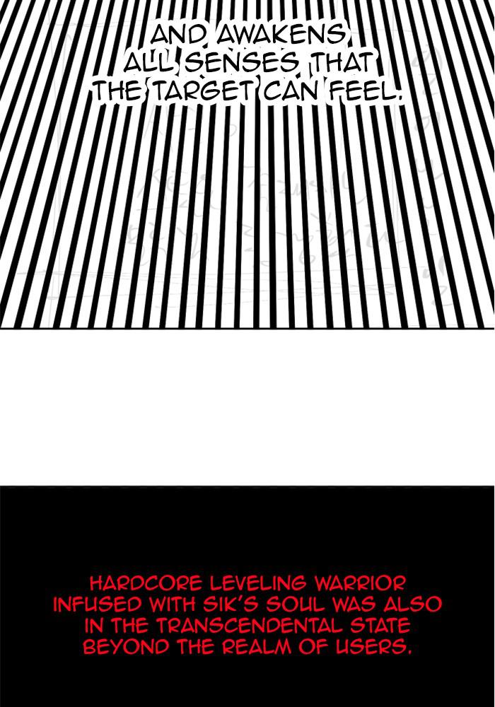 Hardcore Leveling Warrior Chapter 293 - HolyManga.net