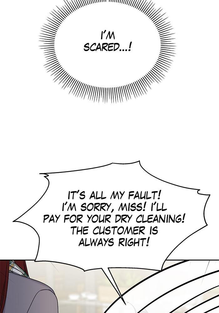 Act Like You Love Me! Chapter 29 - HolyManga.net