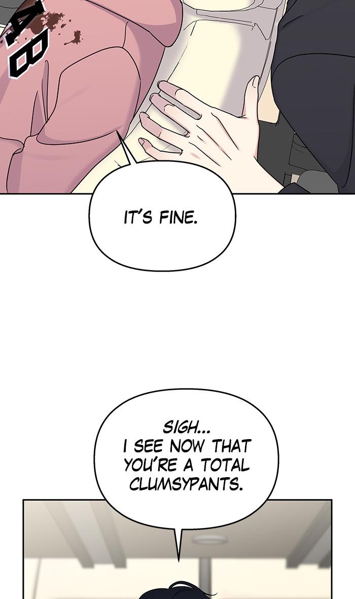 Act Like You Love Me! Chapter 29 - HolyManga.net